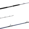 Daiwa Harrier X Jigging Conventional Rods
