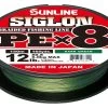 Sunline Siglon PEx8 Dark Green Braid 165 Yards Braided Fishing Line