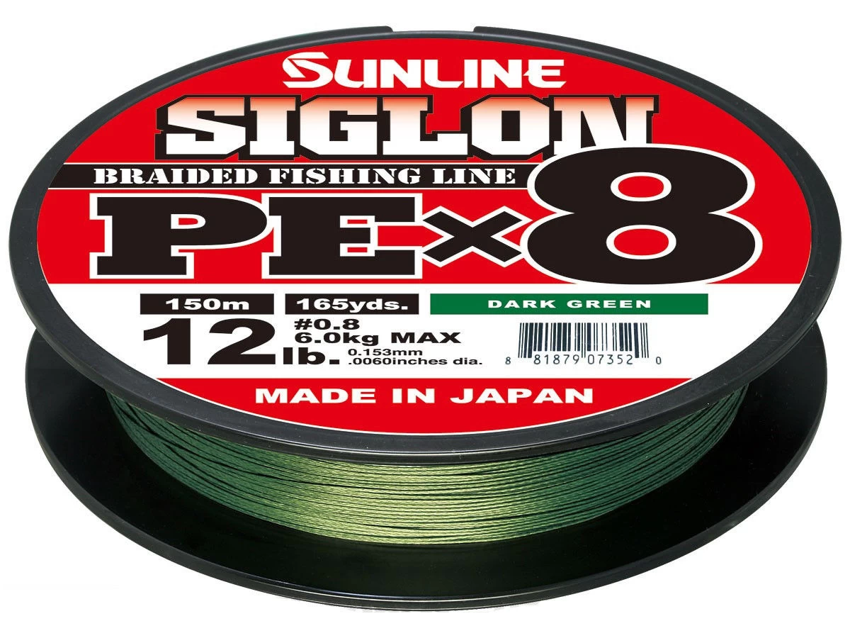 Sunline Siglon PEx8 Dark Green Braid 165 Yards Braided Fishing Line 1 Sunline Siglon PEx8 Dark Green Braid 165 Yards Braided Fishing Line